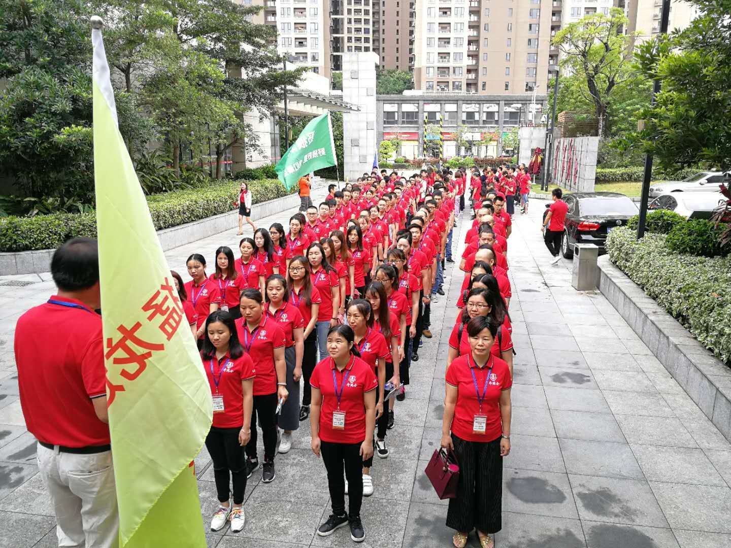 牛商爭霸賽啟動(dòng)儀式