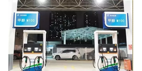 <i style='color:red'>甲醇燃料</i>和甲醇汽油一樣嗎？-【南箭化工】