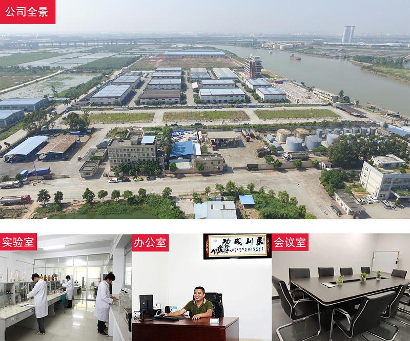  質(zhì)量好的二甲基甲酰胺廠家哪里找，南箭化工是您不二之選！