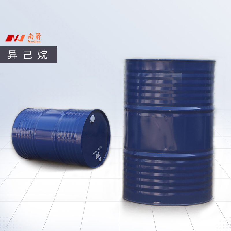 東莞異己烷