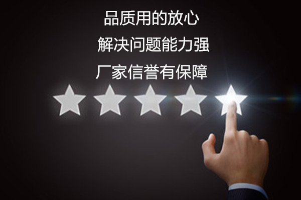 采購東莞異己烷，找廠家價格實惠，品質有保障！