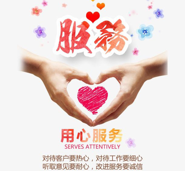 廣東工業(yè)酒精，效率和品質哪個更重要呢？--南箭化工