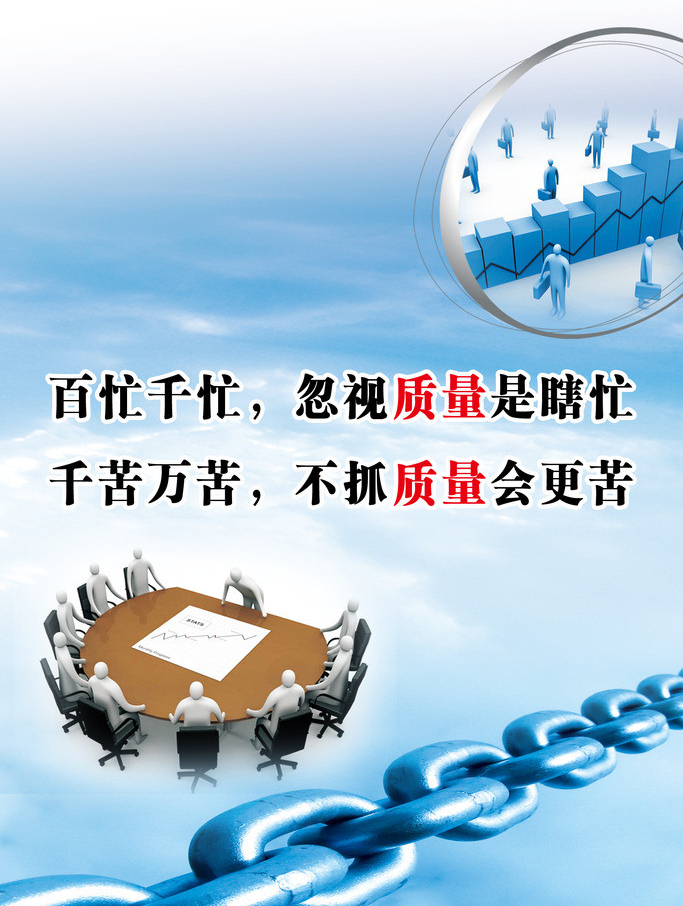  網上批發(fā)陶氏防白水，切忌別不管質量，追求價格！--南箭化工