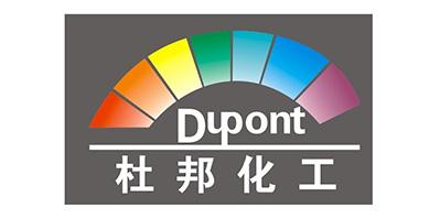 甲醇，白電油，防白水，DBE,二氯甲烷-南箭化工