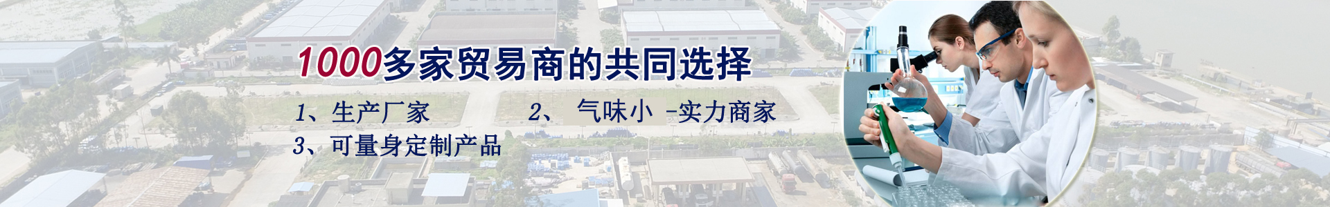 開油水生產(chǎn)廠家