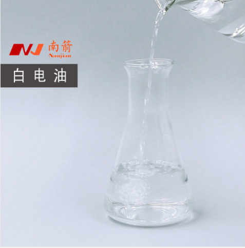 電鍍層能用白電油嗎？