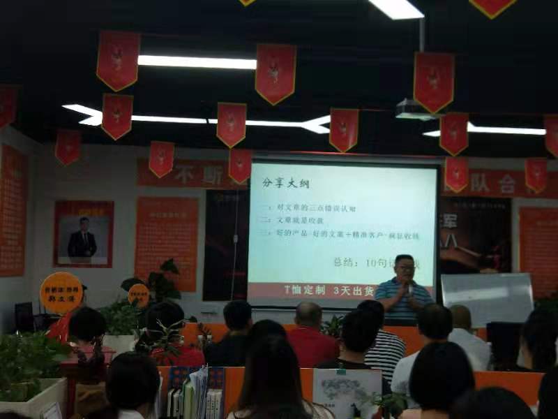 客戶說(shuō)白電油價(jià)格貴了，怎么辦？