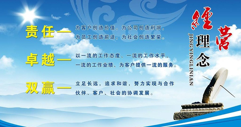 網(wǎng)上找陶氏防白水廠家合作，您是否有擔(dān)心質(zhì)量問題呢？--南箭化工！