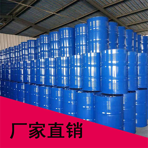 擦字水