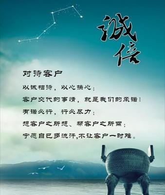 怎么選擇可信賴的味小白電油廠家呢？