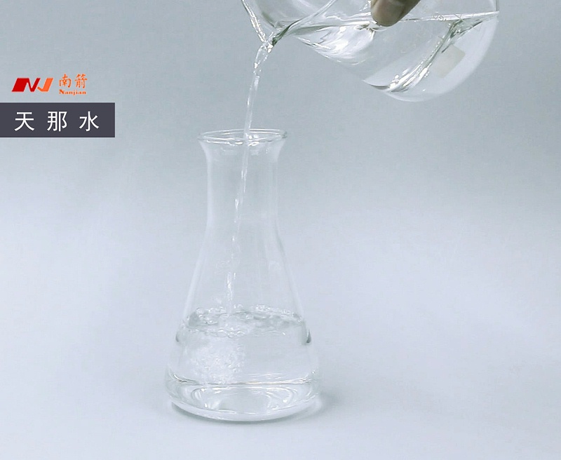  簡述：什么是天那水，有什么作用呢