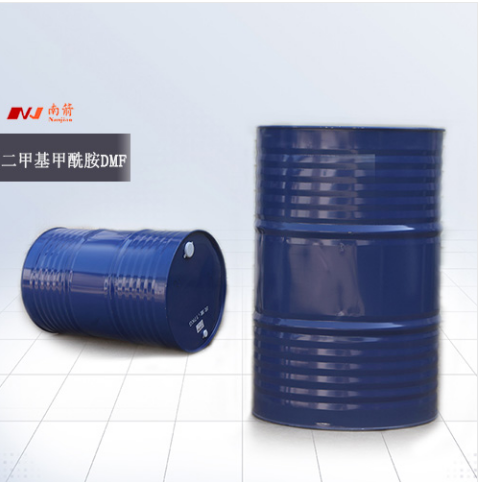 二甲基甲酰胺DMF2 (1)